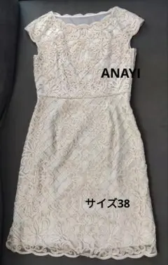 Item thumbnail for item 610315dd-1767-4ab2-9856-b23c154735ba