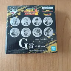 Item thumbnail for item dab27b9a-4f2c-460a-a839-2a8bf991f5f3