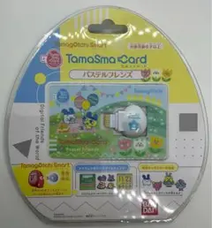 たまごっちスマート　たまスマカード　パステルフレンズ