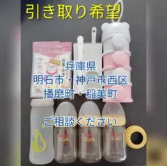 Item thumbnail for item 867dd9f7-7aaf-418c-ad67-be5f0a74ef3f