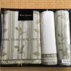Izax Valentino バスタオル フェイスタオル 【新品未使用】