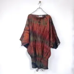 Item thumbnail for item 4cd87f61-8094-4157-b9f9-3e6504d5112f