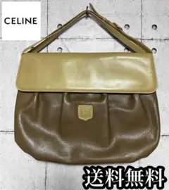 【美品】CELINE セリーヌ ハンドバッグ トリオンフ ヴィンテージ レザー