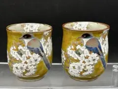 Item thumbnail for item e6f2d606-9ded-4eba-9dab-3691b13ffda5