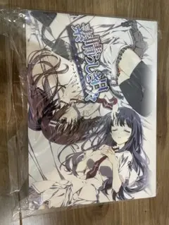 素晴らしき日々~不連続存在~ フルボイスHD版（アートワークス＆色紙２枚を同梱） Amazon.co.jp: 素晴らしき日々~不連続存在~ フルボイスHD版 : PC