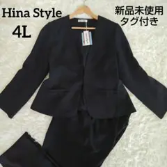 【新品タグ付き】パンツスーツ 4L ネイビー ひな Hina style 大きい