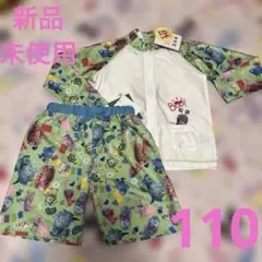 モンスターズインク　ラッシュガードとサーフパンツ　水着