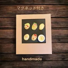 Item thumbnail for item 442a899c-c504-42d2-b92b-77c665a794c4