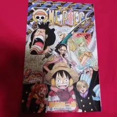 25826❤ ONE PIECE 67