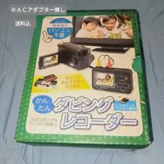 Item thumbnail for item 5d7f1630-6a27-4473-b1cf-ec1fe352650e