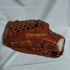 Item thumbnail for item d0ded97b-c29c-4136-b1ed-79bbc66b8367