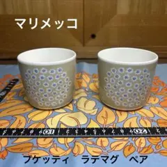 Item thumbnail for item 17eb6484-a15a-4130-bdd1-788d68c7da3d