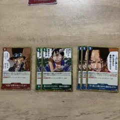 【ワンピースカード】イベントカード まとめ売り 12時間以内に発送
