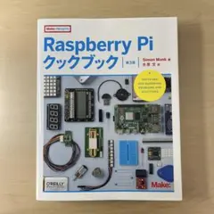 Item thumbnail for item a92016ec-bf67-4f2a-bb04-ceddd94efe14