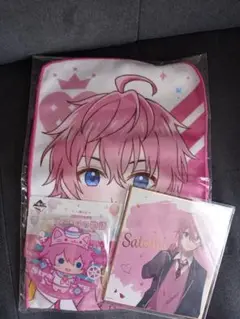 さとみ タオル・缶バッジ・色紙