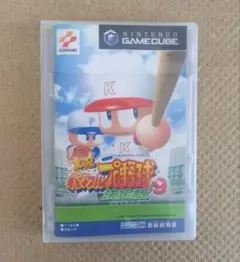 GCソフト 実況パワフルプロ野球9