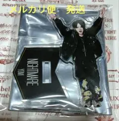 NIGHTMARE　黄泉　アクスタ　Ｙ　ナイトメア　アクリルスタンド