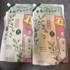 Item thumbnail for item 48e12783-48bb-49bb-a75c-04b8195c5ee2