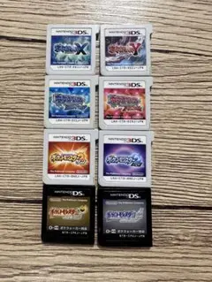 タイムセール激安！3DSソフト25本！！ タイムセール激安！3DSソフト25本！！