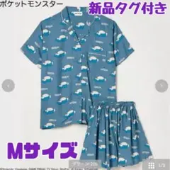 ポケモン　カビゴン　パジャマ　ルームウェア