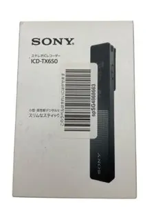 【SONY ICD-TX650】ソニー ステレオICレコーダー　ブラック