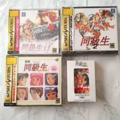 Item thumbnail for item d2b60f0f-1c86-4a13-8171-22bdf48148cf