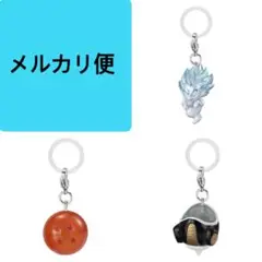 ドラゴンボールZ めじるしアクセサリー　ゴースト　四星球　フリーザポッド　3種