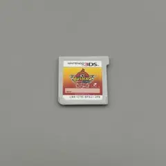 【動作確認済】妖怪ウォッチ　赤猫団　3ds