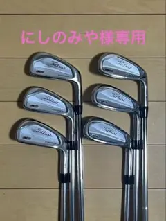 2025年最新】タイトリストcb718の人気アイテム - メルカリ