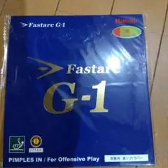 Nittaku Fastarc G-1 厚 1.8 レッド