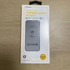 iFace プライバシー強化ガラスフィルム【覗き見防止】