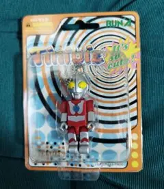 2025年最新】タイニビッツ ウルトラマンの人気アイテム - メルカリ