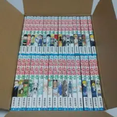 hunter×hunter全巻+0巻