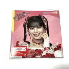超ときめき宣伝部　坂井仁香　CD ハートの胸の内　超最強