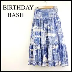 BIRTHDAY BASH ロングスカート 青 エスニック プリーツ 0383