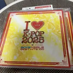 I LOVE K-POP 2025 CD おまけ付き