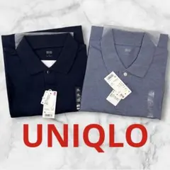 【新品】UNIQLO ユニクロ　ドライカノコ　ポロシャツ2枚セット　XLサイズ