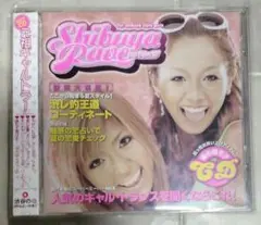 Shibuya Rave シブヤレイヴ CD