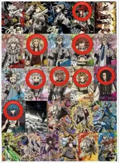 Item thumbnail for item ff0fa548-c9b9-4f86-8540-9bb72c25f0f5