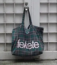 FEKETE ロゴチェックビッグトートバッグ