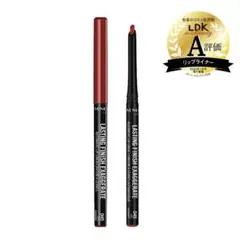 Item thumbnail for item eec43237-be4b-446d-b0e9-067d06bbf114