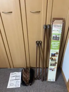 ベビーフェンス M 90-130cm