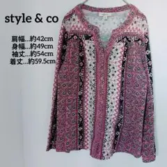 送料込❤style & co ボヘミアンプリントシャツ ピンク 長袖 ブラウス
