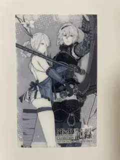 NieR 消セナイ記録 入場特典 クリアカード