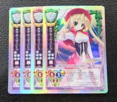 ティンクル☆くるせいだーす 聖沙・B・クリステレス 1/8 完成品フィギュア Amazon.co.jp: ティンクル☆くるせいだーす 聖沙・B・クリステ