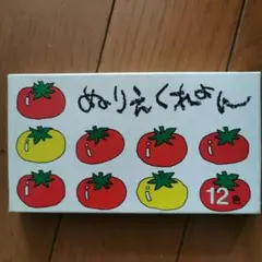 Item thumbnail for item 73cff0eb-dac3-47f6-917f-f17e835a863a