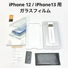 Item thumbnail for item 361f598c-aaa8-4560-a6a5-07fecdb4da9f