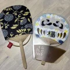 【 美品】ひだりうちわ♥️ミニうちわ♥️可愛いうちわと美しいうちわ