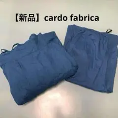 【新品】カルドファブリカ リネンキャミワンピース　ペチコートセット