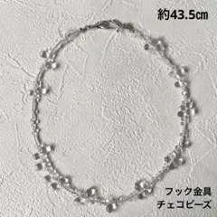 Item thumbnail for item ead22420-2659-454f-b479-f57a7f440c72